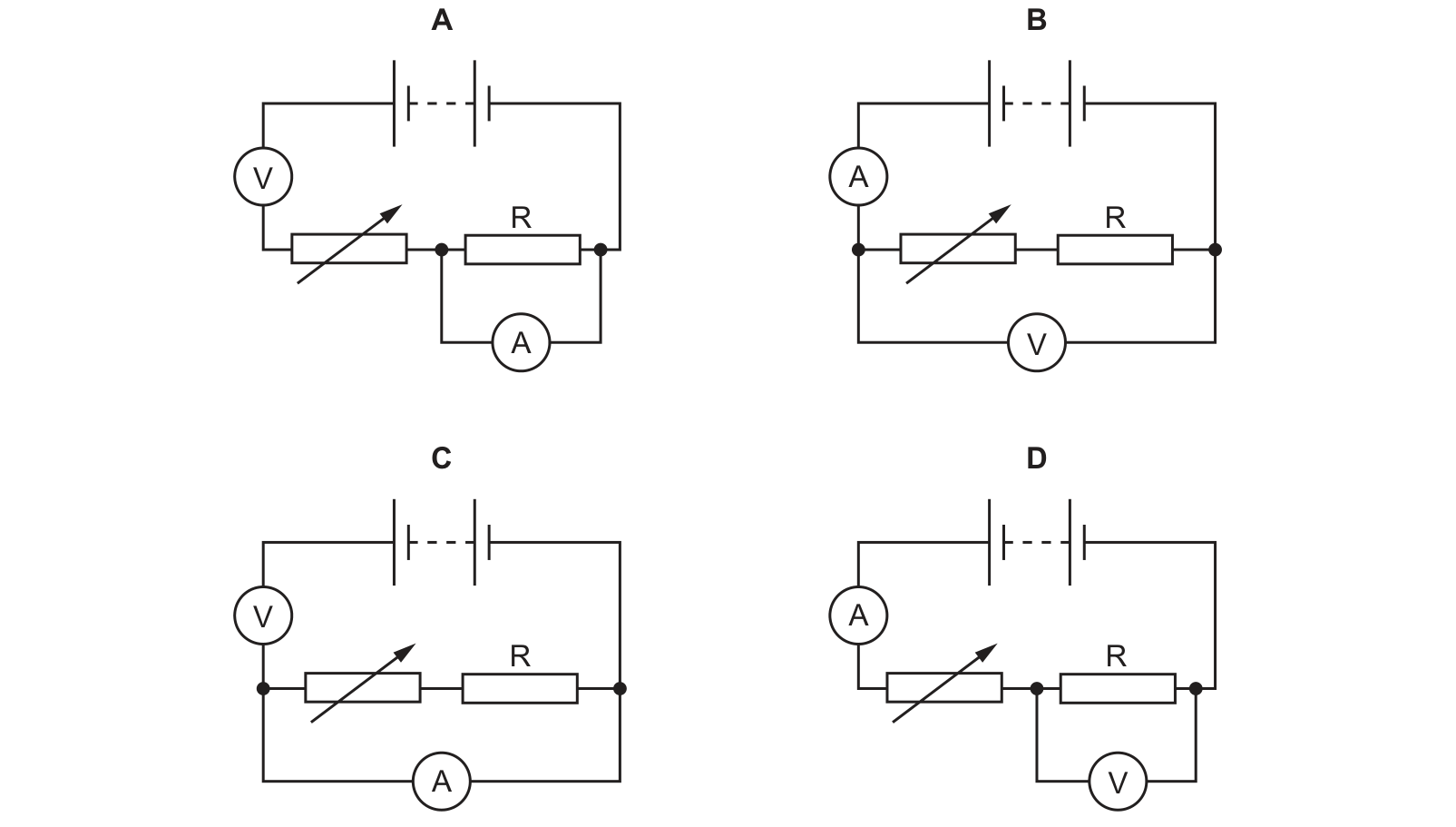 Diagram from the Cambridge Physics 0625 Paper 1 May/June 2023 paper, variant 1, question 26.